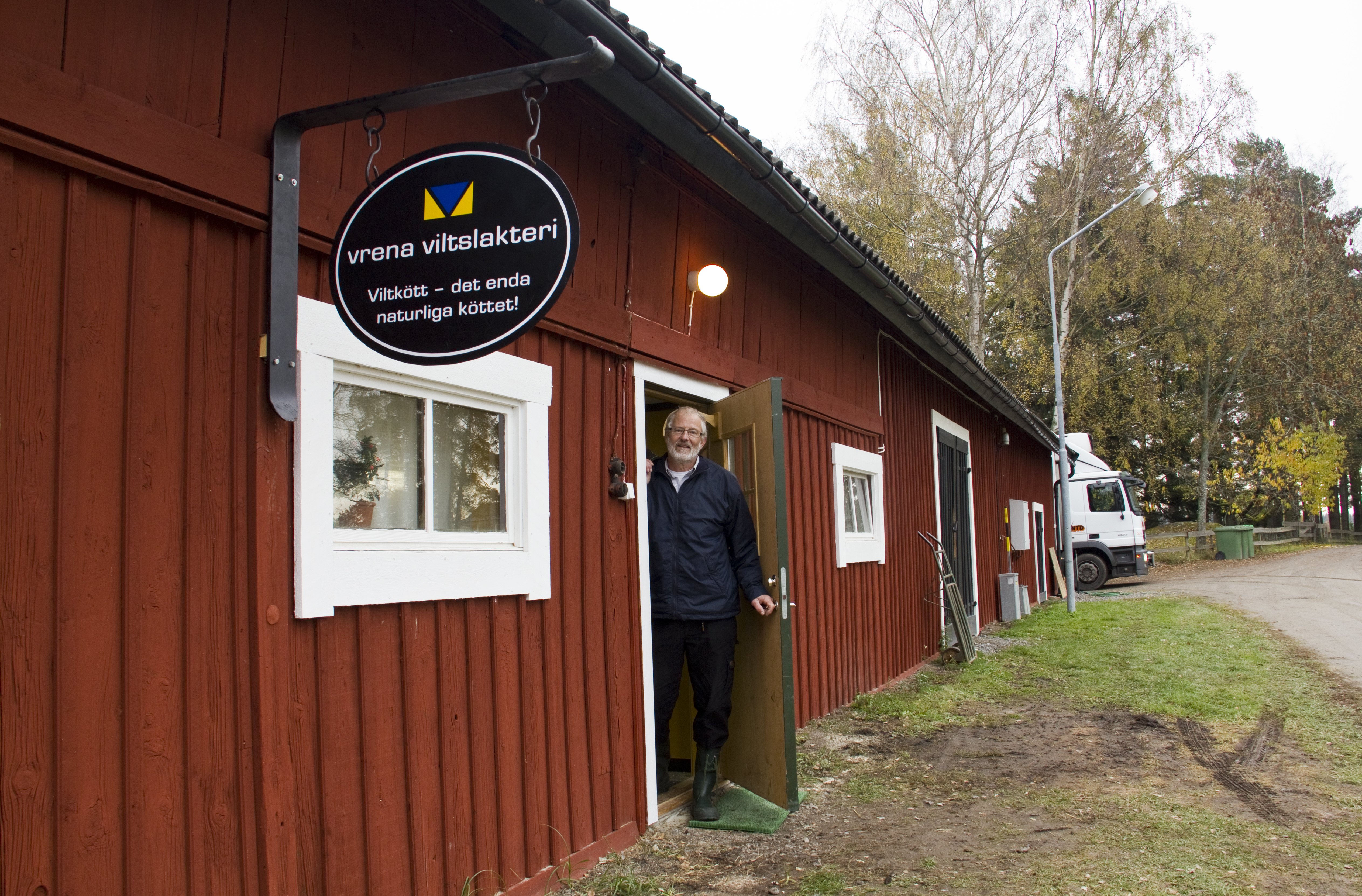 vrenavilt_exterior